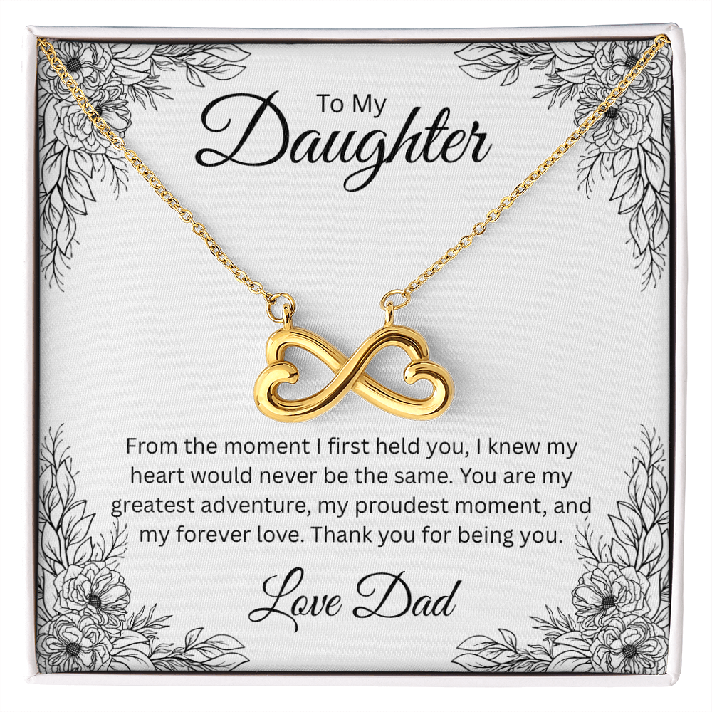 To My Daughter- From Dad