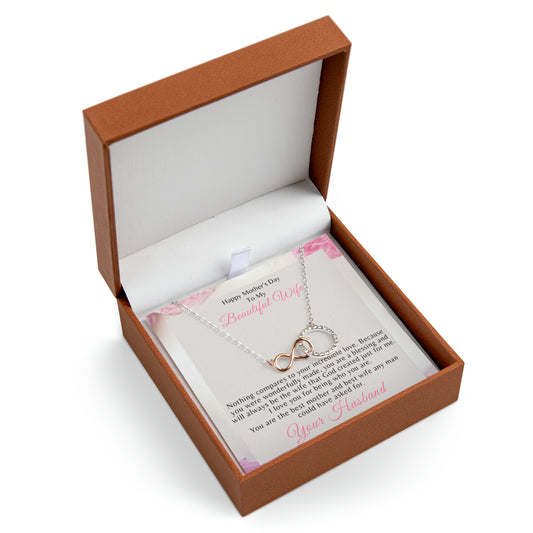 To my Beautiful Wife